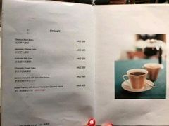 -La-Serene Café