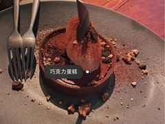 -Cooking Man(中懋天地店)