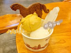 -陕拾叁-西安糕点(大雁塔店)