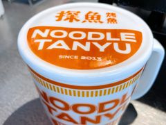 -探鱼·鲜青椒爽麻烤鱼(中天广场店)
