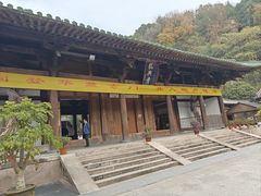 -龙兴寺