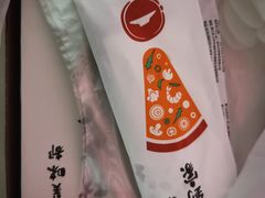 -必胜客(世欧广场店)