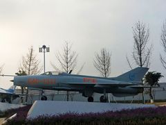 -成飞公园