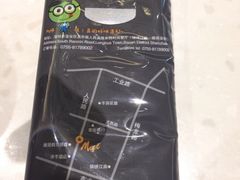 -米特.新派中国菜(锦绣江南店)