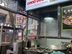 -正宗苏稽毛哥跷脚牛肉总店