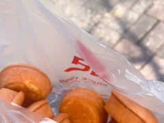 -詹记桃酥(宿州路店)