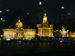 -上海小南国(正大店)