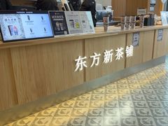 -霸王茶姬(深圳南山立桥城购物中心店)