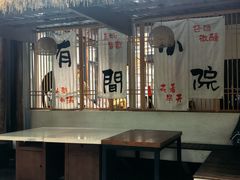 -老渔家鲜鱼轩(南浦横街店)
