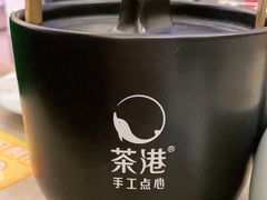 -茶港·点心·啫啫煲(范湖万达广场店)