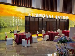 -久宴·天目湖大鱼头(恐龙园店)