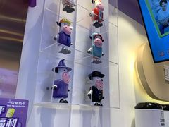 -一只酸奶牛(八一路店)