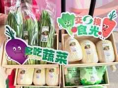 -深圳龙华星河COCO City(民治店)