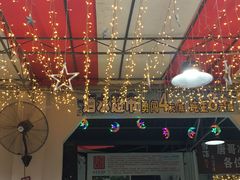 -唐哥冷淡杯(电子路店)