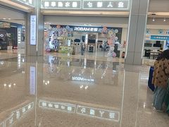 -红星美凯龙北京至尊MALL(东四环中路店)