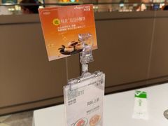 -Aqua Oasis 水天堂(相城天虹商场店)