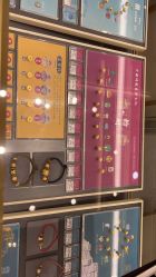 -结绳记(朝阳大悦城店)