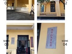 -长洲岛