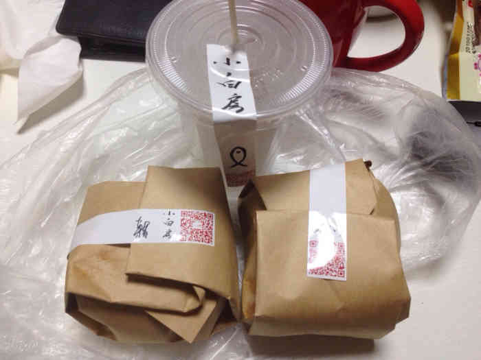 小白房辣焙子-"味道好极啦⊙▽⊙ 辣辣的,好吃到满地打滚.