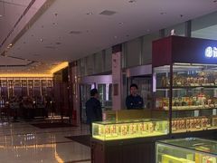 -北京保利大厦酒店(东四十条地铁站店)