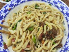 -樊二郎·驴蹄子面(科技路店)