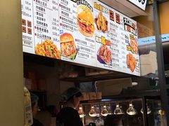 -前进5路汉堡炸鸡(昙华林店)