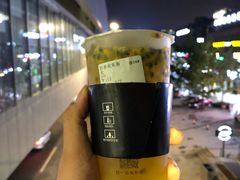 百香果双响炮-古茗(鸳鸯店)