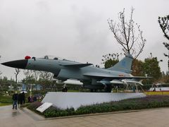 -成飞公园