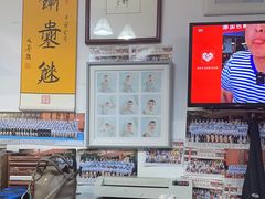 -柯达数码影像(淮海路店)