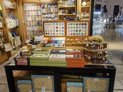 -猫的天空之城概念书店(苏州诚品店)