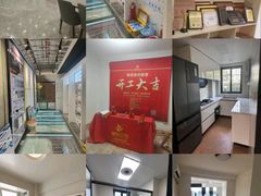 -居丽装饰空间设计(总部)