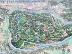 -中国科学院西双版纳热带植物园