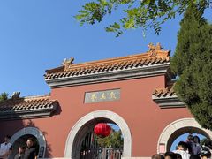 -戏马台景区
