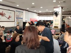 -津门张记包子铺(华昌道店)