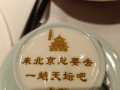 -俏江南(东方广场店)