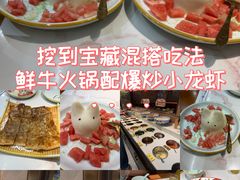 -乡土黄·鲜牛肉火锅·小龙虾(兴业街店)