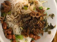 -椰小调.儋州米烂(名门店)