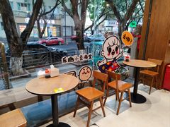 -小豆海棠(人民南路店)