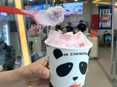 -DQ·蛋糕·冰淇淋(金牛万达店)