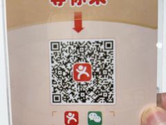 -陈麻婆豆腐(春熙店)