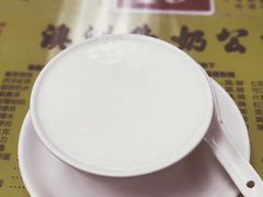 -澳洲牛奶公司(佐敦店)