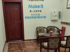 -唐牙科(顺心店)