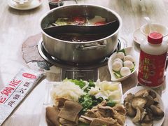 -台北吴记老锅底麻辣火锅(蓝村路店)