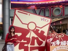 -VT101维多利广场