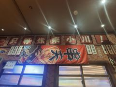 -小川洋风料理(街道口店)