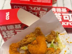 -肯德基(星河店)