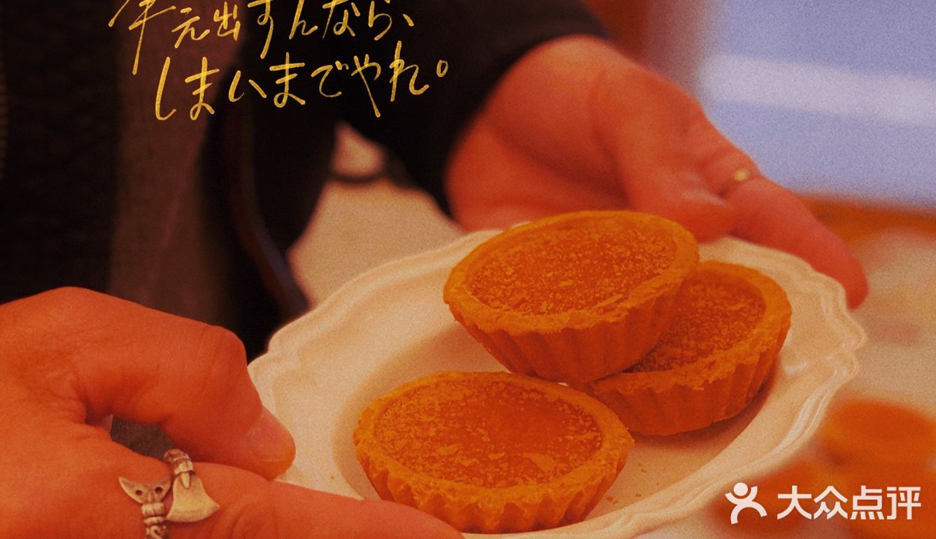 咖啡探店—第二百八十二家啾包 X Chirps Bistro