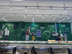 -自然风素食自助餐厅(黄河北路店)