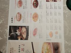 -松鹤面馆·古法焖肉面(观前店)