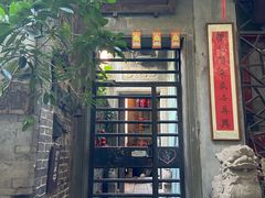 -小洲村